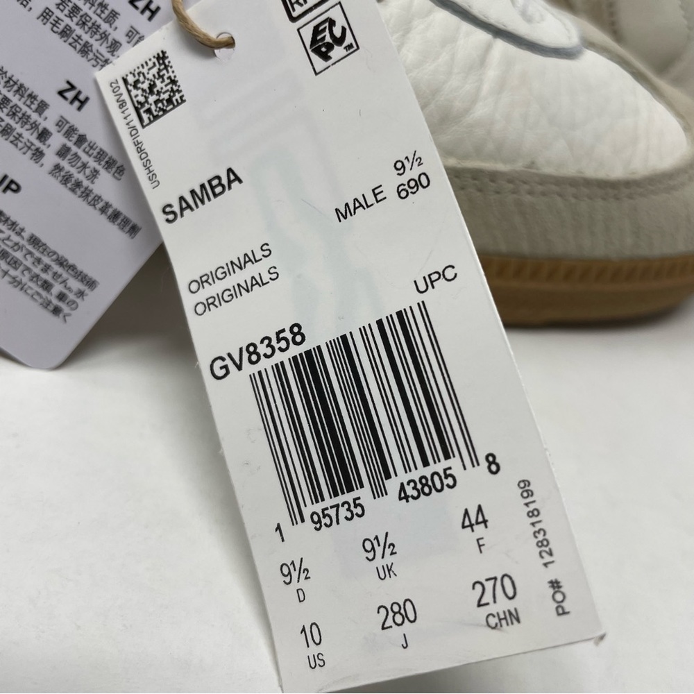New Adidas Samba x LAFC Linen Gum 2021 Size 10 GV8358 - Picture 6 of 10